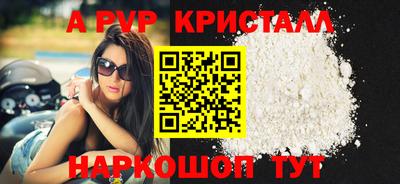 mix Берёзовский