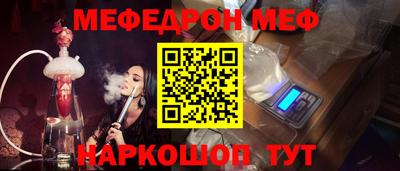 mix Берёзовский