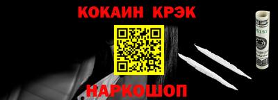 MDMA Premium VHQ Бийск