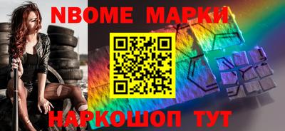 mix Берёзовский