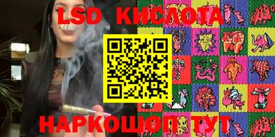 mix Берёзовский