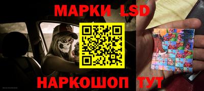 MDMA Premium VHQ Бийск