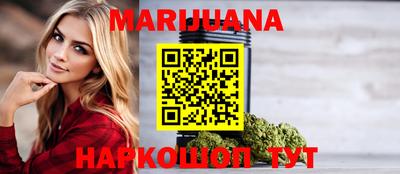 альфа пвп Беслан