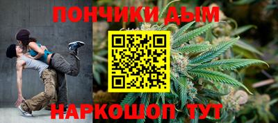 MDMA Premium VHQ Бийск