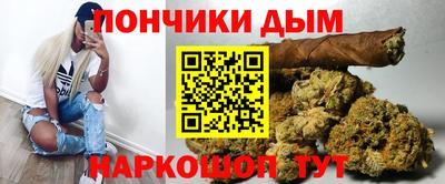 MDMA Premium VHQ Бийск