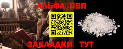 гашик Лениногорск