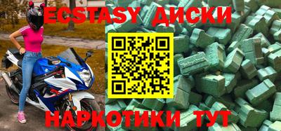 mix Берёзовский