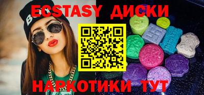 mix Берёзовский