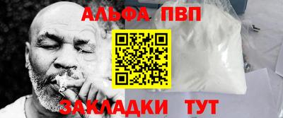 mix Берёзовский