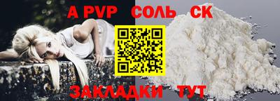 mix Берёзовский