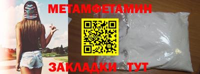 MDMA Premium VHQ Бийск