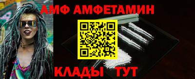 MDMA Premium VHQ Бийск