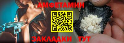 MDMA Premium VHQ Бийск