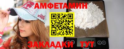mix Берёзовский
