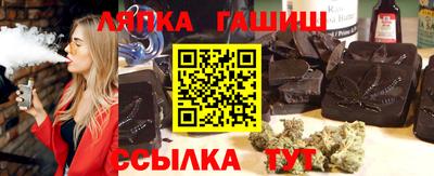 mix Берёзовский