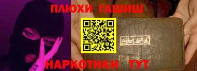 MDMA Premium VHQ Бийск