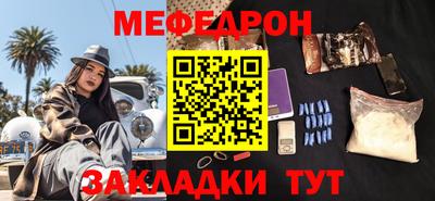 MDMA Premium VHQ Бийск