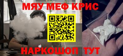 mix Берёзовский