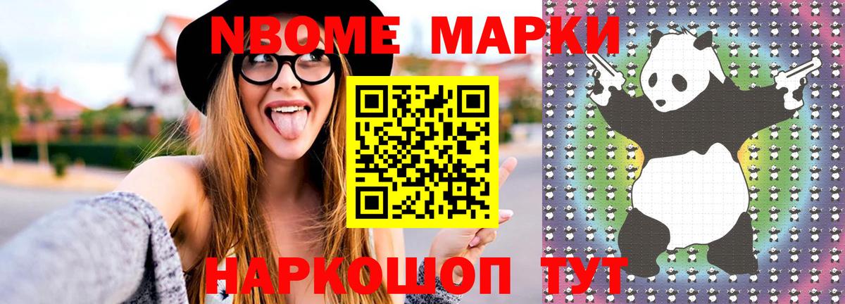 Кизляр  ЛСД экстази ecstasy  LSD-25 экстази  Вход с VPN  Лсд 25 экстази ecstasy 